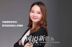 [4分钟教程]长沙市工厂咨询电话多少_哔哩哔哩-2